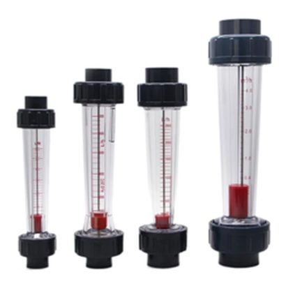 flow meter 1-10m3/h